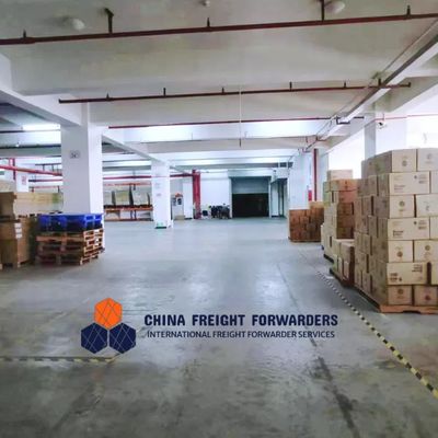 セキュリティ 中国 配送センター 拘束倉庫 配送サービス