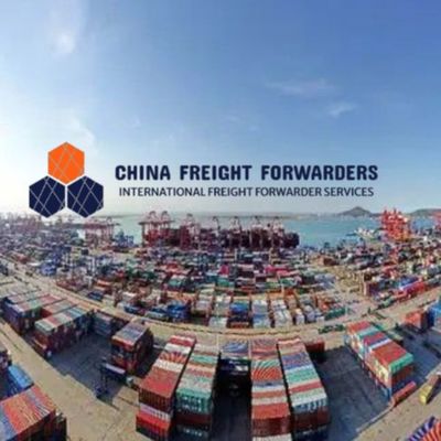 ロジスティック 中国 貨物 輸送 サービス 完全なコンテナ プロ