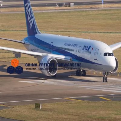 航空貨物 ドアツー ドア貨物輸送 グローバル DDU 輸送 中国から